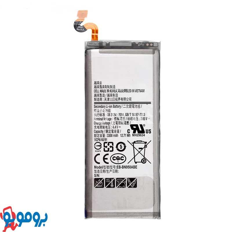باتری اصلی سامسونگ note 8 ا battery Samsung Galaxy Note 8 SM-N950 با گارانتی یک ساله