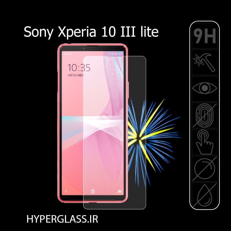 محافظ صفحه نمایش گوشی سونی Xperia 10 III Lite