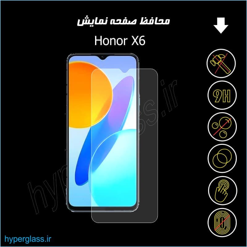 محافظ صفحه نمایش گوشی آنر ایکس Honor X6