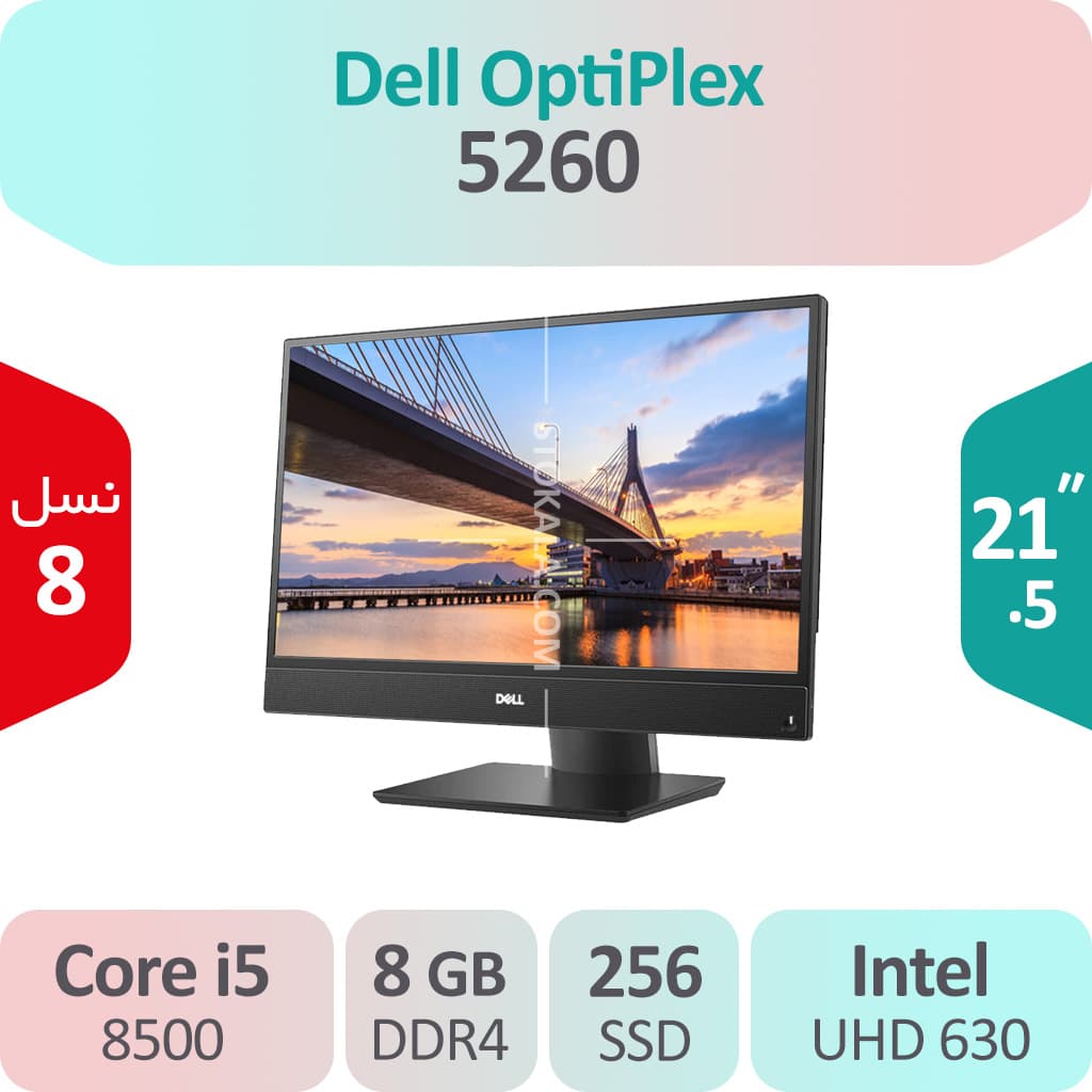 آل این وان دل Dell Optiplex 5260 Touch