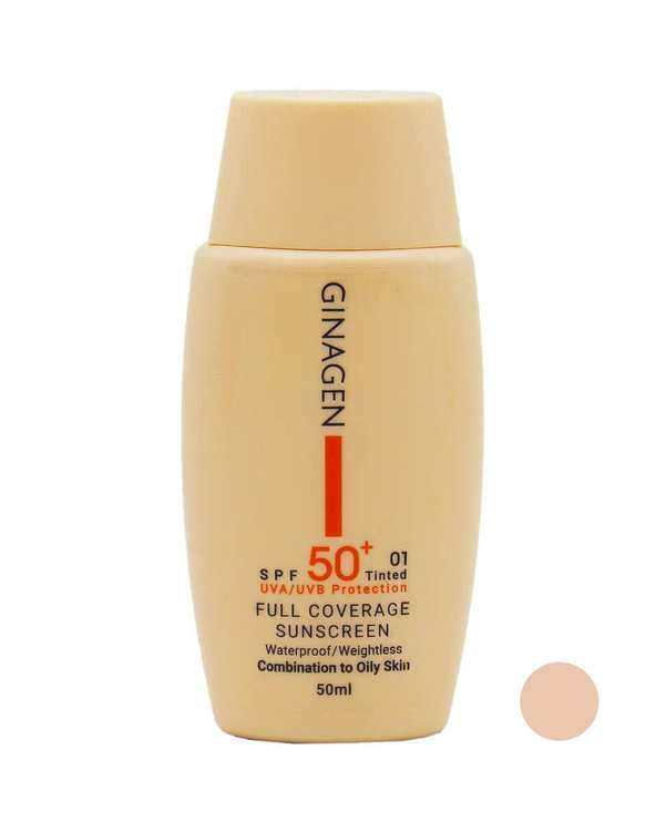 کرم ضد آفتاب رنگی SPF50 ژیناژن Ginagen مدل Full Coverage مناسب پوست چرب و مختلط بژ روشن شماره 01 حجم 50ml