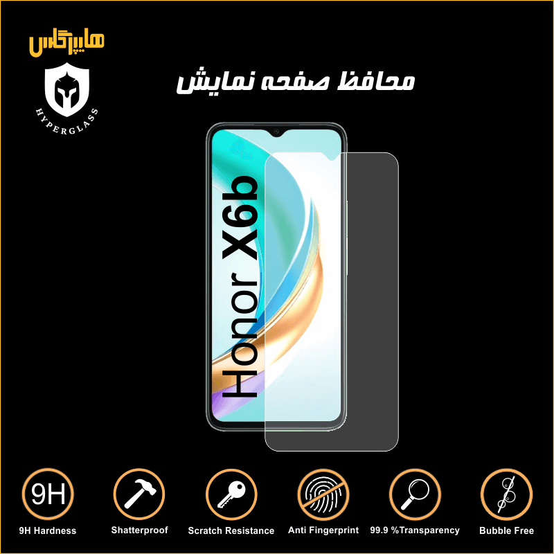 محافظ صفحه نمایش گوشی آنر ایکس Honor X6b