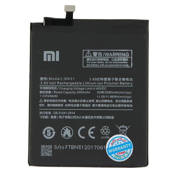 باتری اصلی گوشی شیائومی Battery BN31 | Mi A1 | Mi 5X