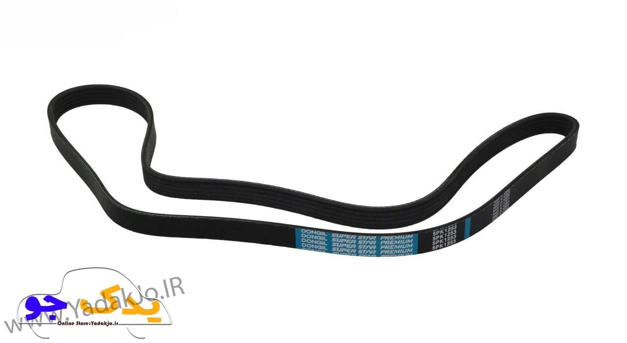 تسمه دینام رانا کد ۵KP1255 دانگیل