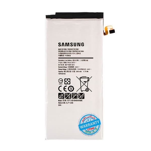 باتری اصلی گوشی سامسونگ Galaxy A8 2015 مدل EB-BA800ABE