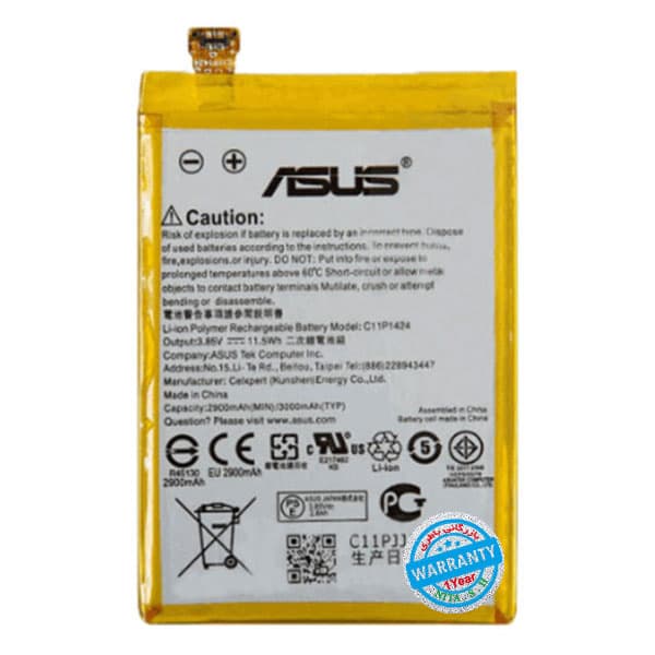 باتری اصلی گوشی ایسوس Zenfone 2 مدل C11P1424