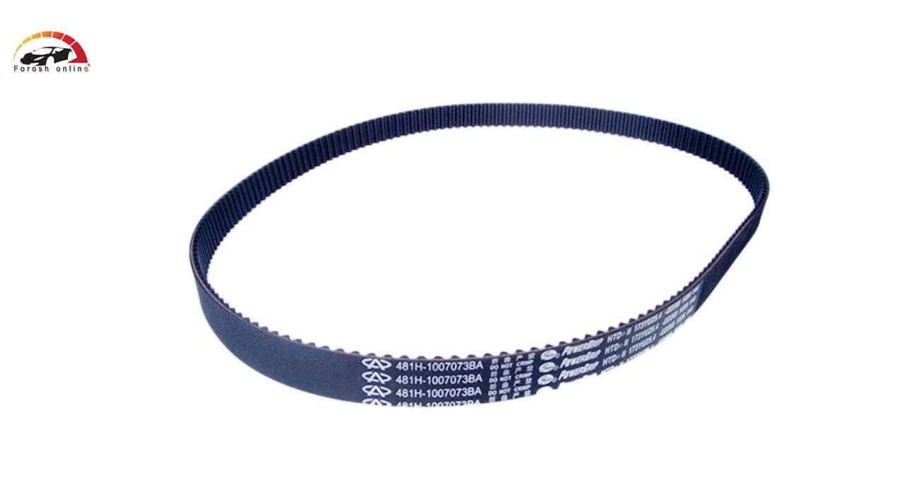 تسمه تایم ام وی ام 550 مدل 481H-1007073BA