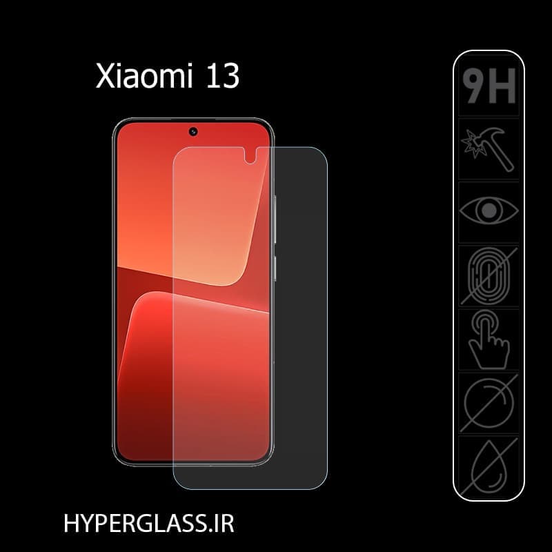 گلس محافظ صفحه نمایش نانو بلک اورجینال گوشی شیاومی Xiaomi 13