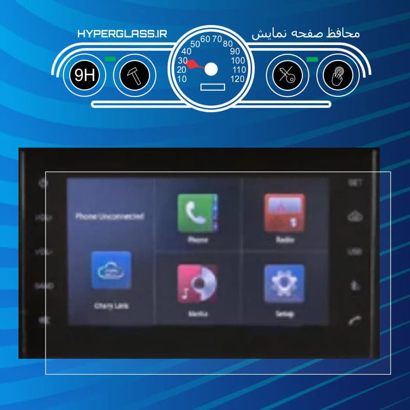 محافظ صفحه نمایش مانیتور ام وی ام MVM X33