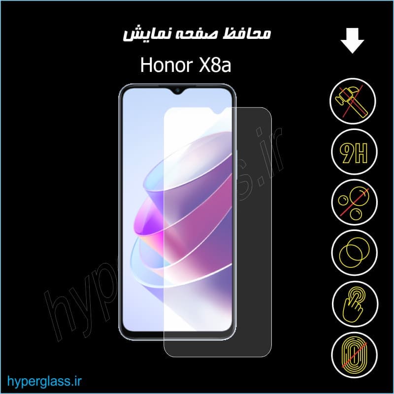 محافظ صفحه نمایش گوشی آنر Honor X8a