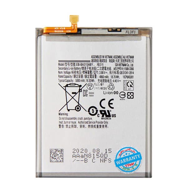 باتری اصلی گوشی سامسونگ Galaxy A31 مدل EB-BA315ABY