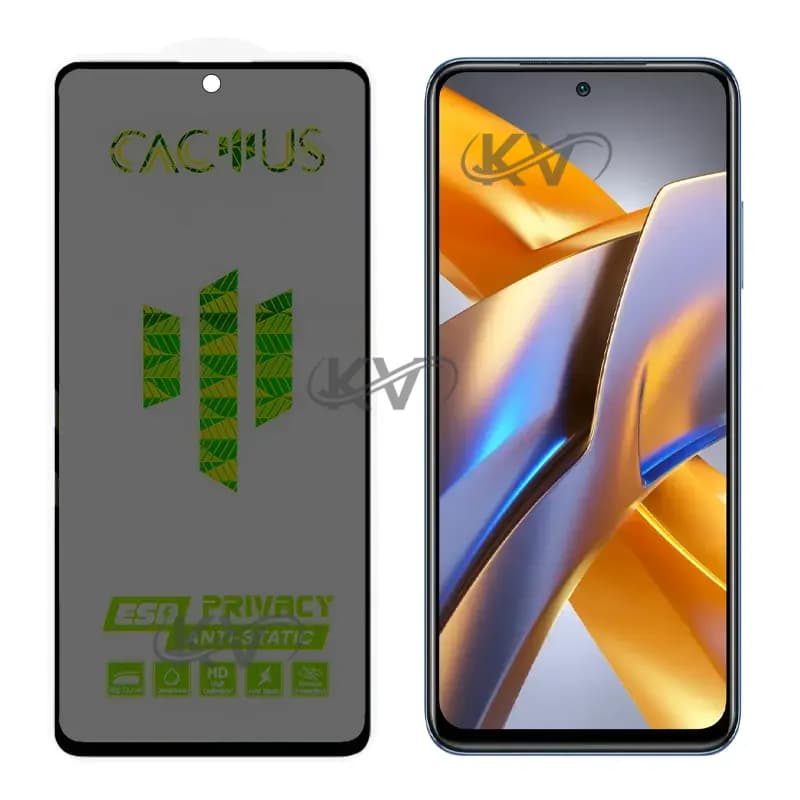 گلس حریم شخصی کاکتوس شیائومی Poco M5s