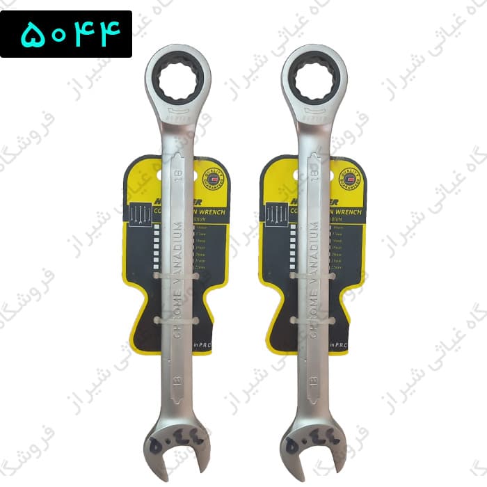 آچار یکسر تخت یکسر جغجغه سایز 18 مارک HUNTER