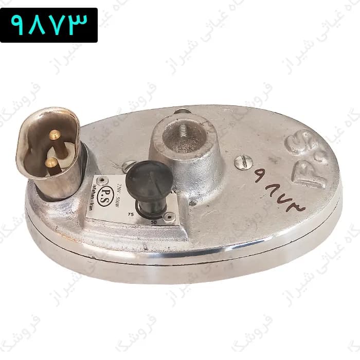 اتو یدک آپارات تیوپ مدل اتوماتیک با کلر آلومینیوم