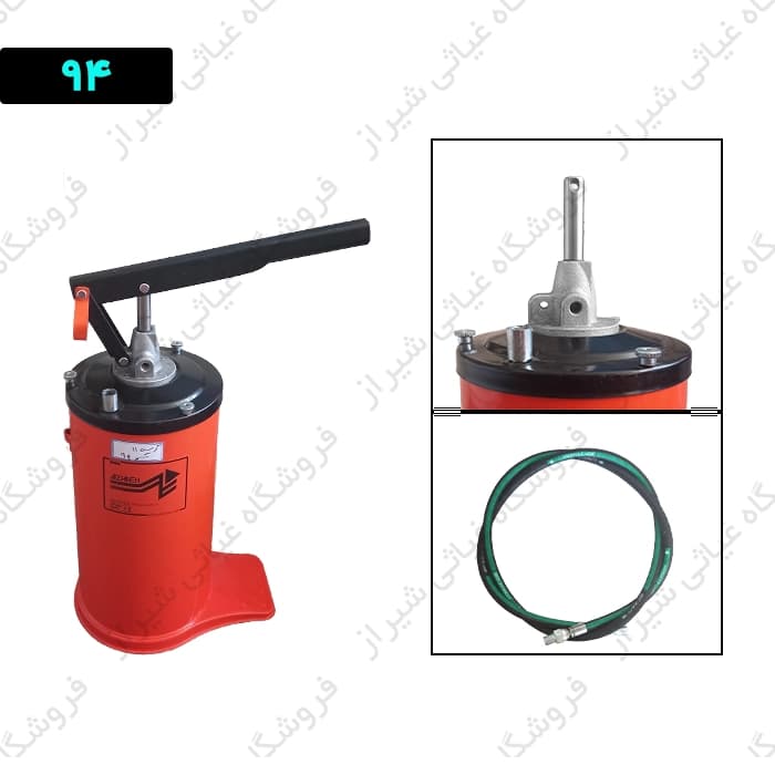 گریس پمپ سطلی 11 لیتری آژینه