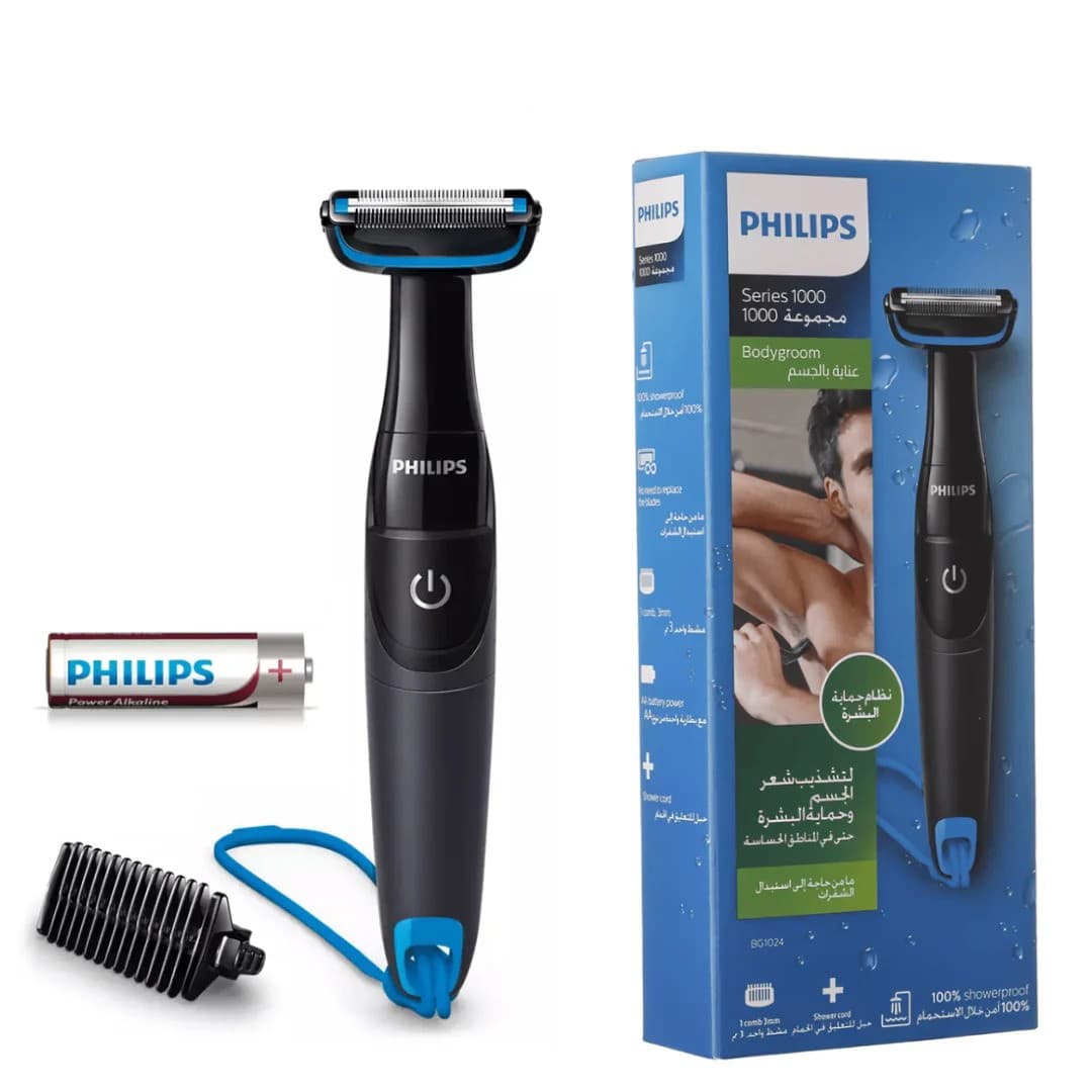 ماشین اصلاح بدن آقایان فیلیپس مدل BG1024/16