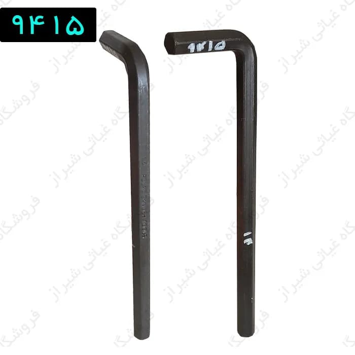 آچار آلن بلند 14 شش گوش فولاد دنده