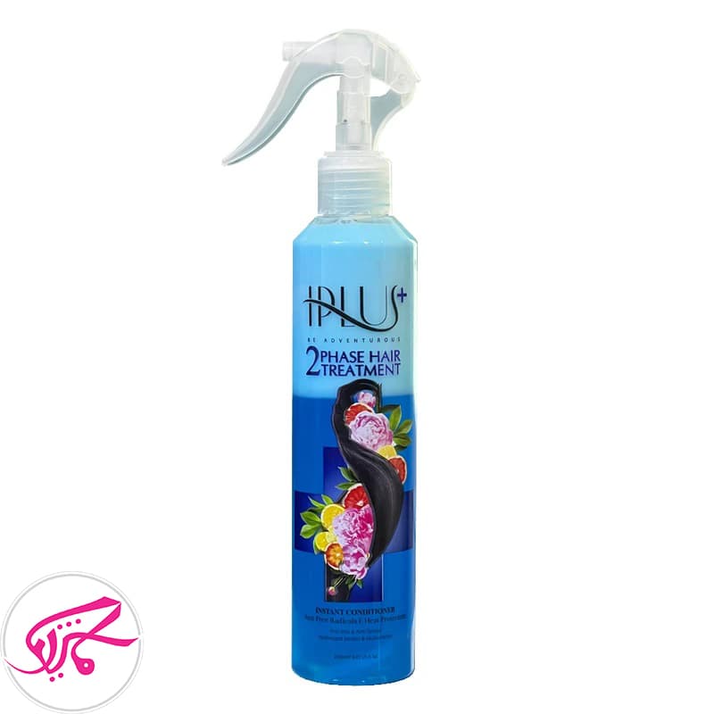 سرم اسپری دوفاز کراتین آی پلاس احیا کننده مو I PLUS