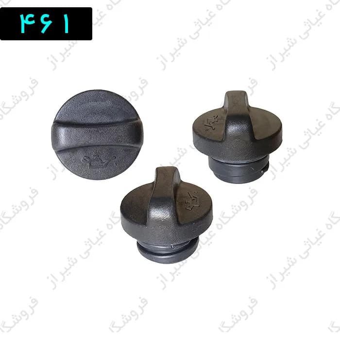 درب روغن موتور پراید یورو 4