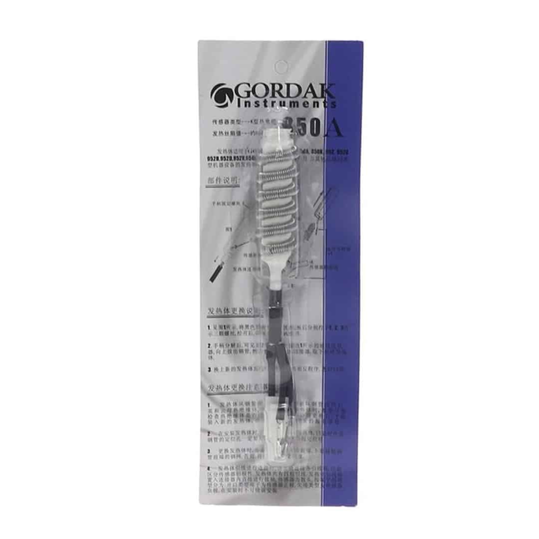 المنت هوای گرم دیجیتال GORDAK