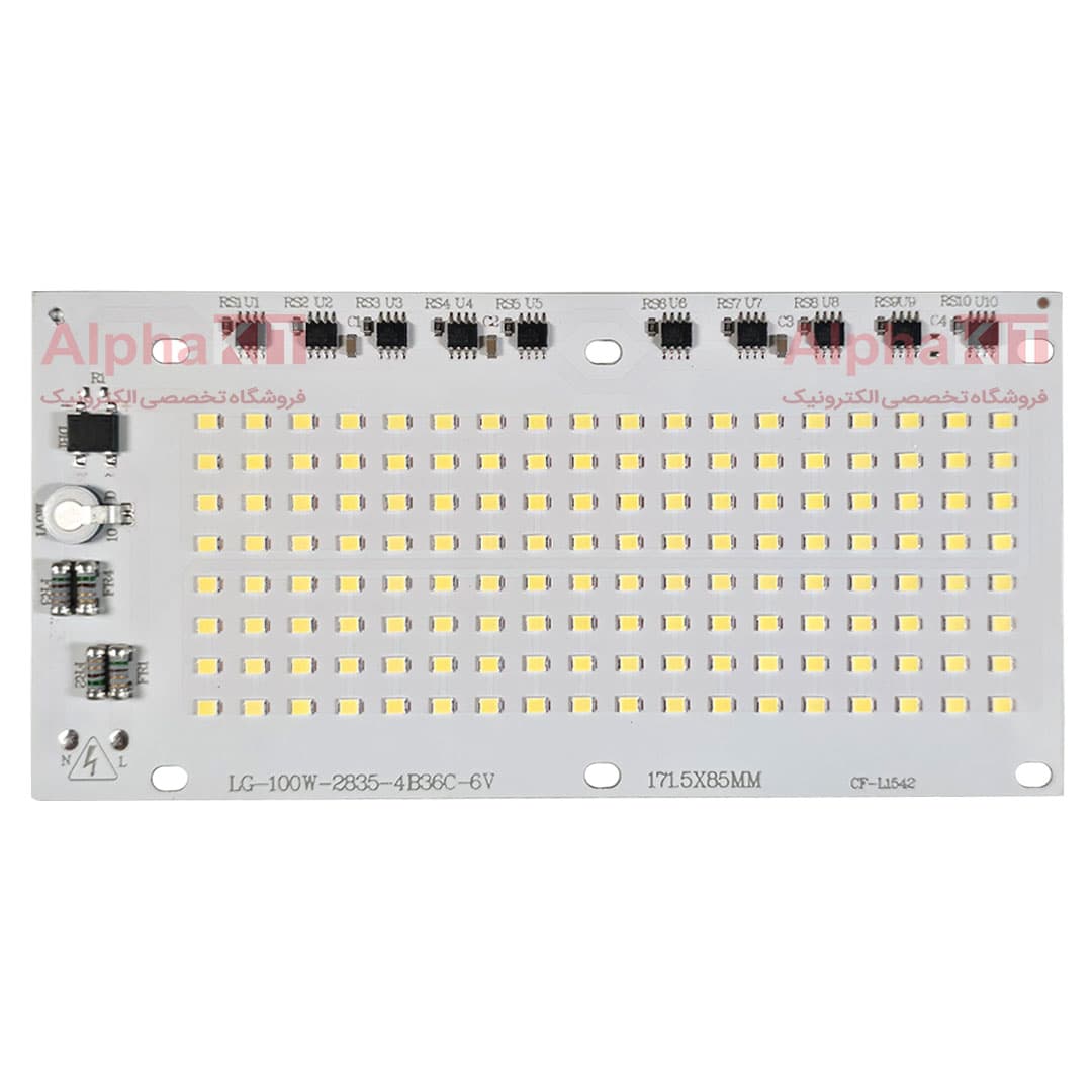 ال ای دی پروژکتوری 100 وات 220 ولت SMD سفید مهتابی برند LG