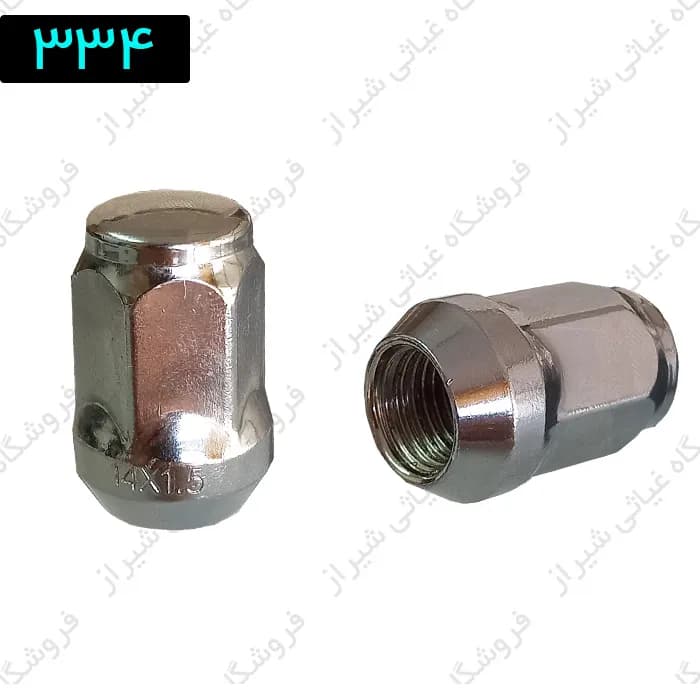 مهره چرخ رینگ اسپرت لکسوس و لندکروزر سایز 1.5 14 آچار خور 19