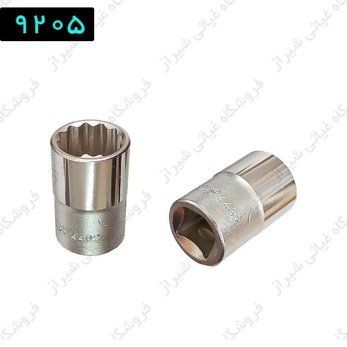 بکس تکی 17 میل درایو 1/2 کوتاه 12پر سفید هنس