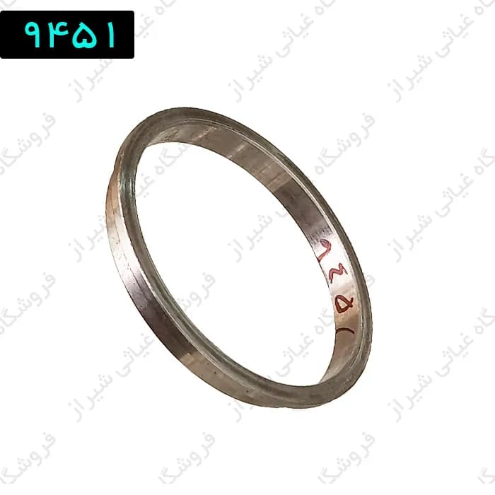 رینگ بکس بادی 500 400