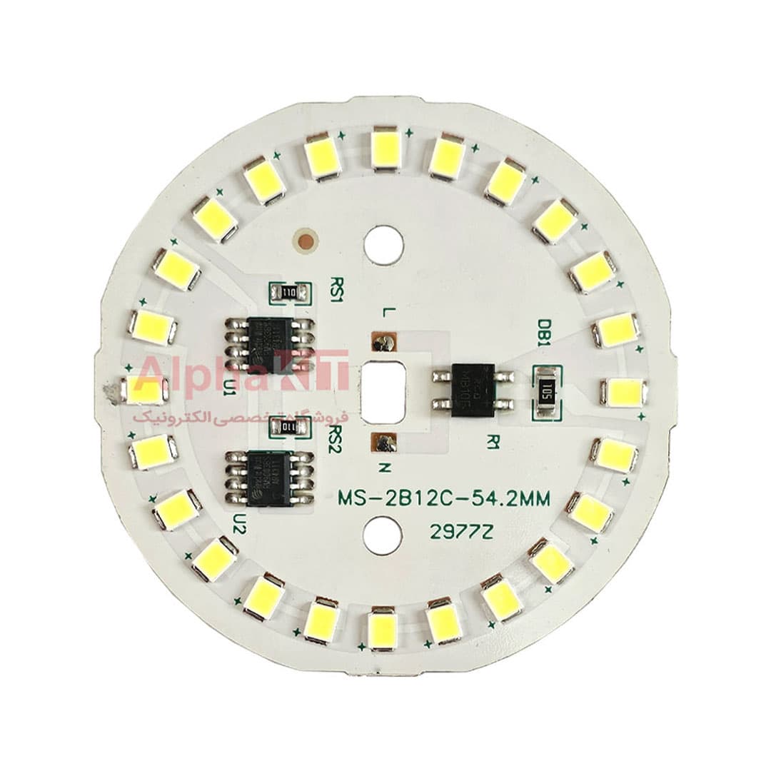 ال ای دی 20 وات 220 ولت سفید مهتابی قطر 54 میلیمتر برند MS