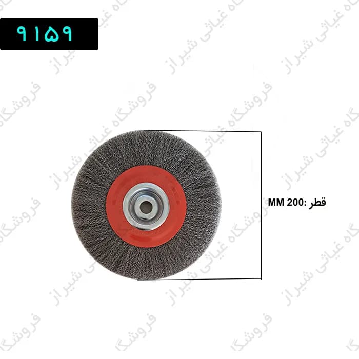 برس تخت افشان 200 جهان