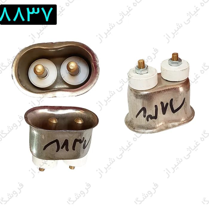 مادگی سنگی اتو دستگاه آپارات تیوپ