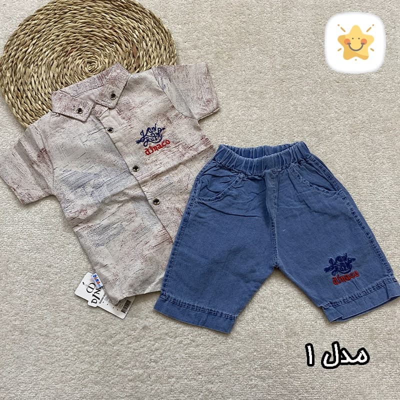 پیراهن نخی و شلوارک جین پسرانه برند DINACO مناسب 1 تا 4 سال