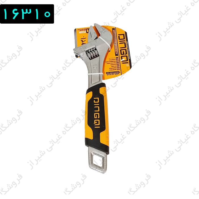 آچار فرانسه سایز 10 دینچی