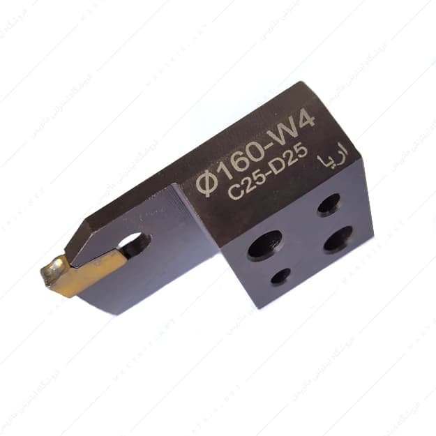 هلدر پیشانی شیارزن ضخامت 4 قطر 160 میلی متر برند آریا