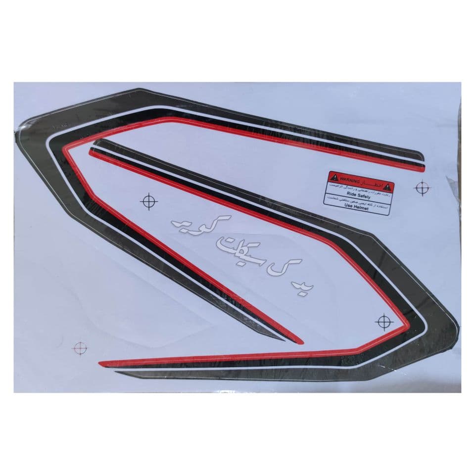 برچسب باک مدل سوری