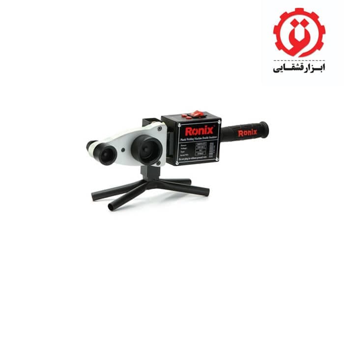 دستگاه جوش لوله سبز (اتو لوله) رونیکس مدل RH-4400