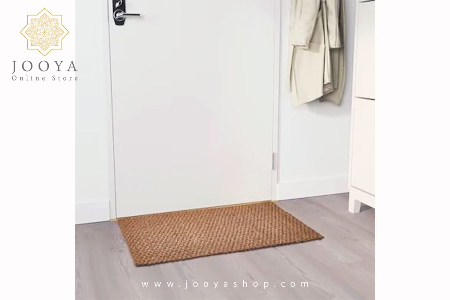 پادری ایکیا مدل SINDAL