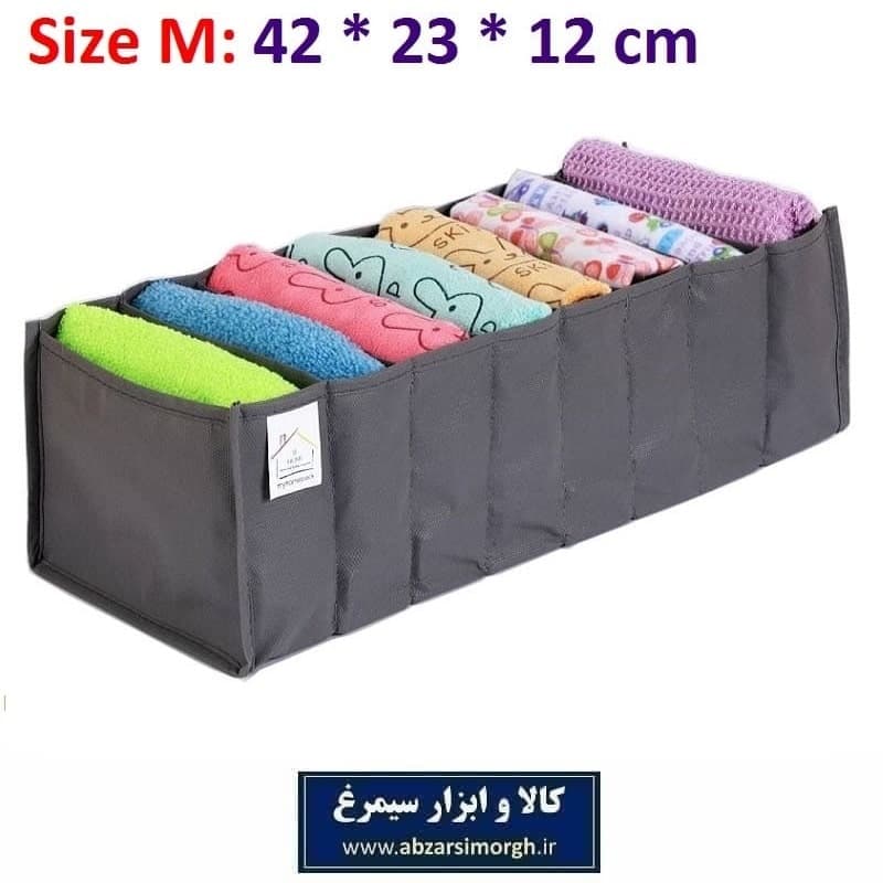 نظم دهنده لباس مدل سیلور برند My Home مای هوم سایز M فروش تک و تعدادHOR-050