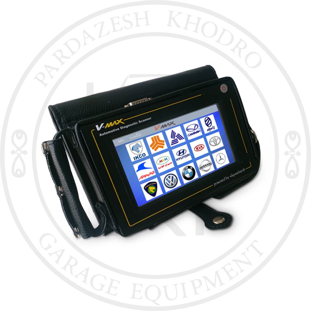 دیاگ وی مکس پک الف با تیونینگ