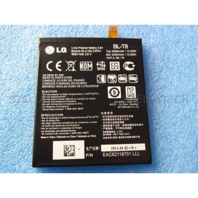 LG G Flex باطری اصلی گوشی موبایل ال جی