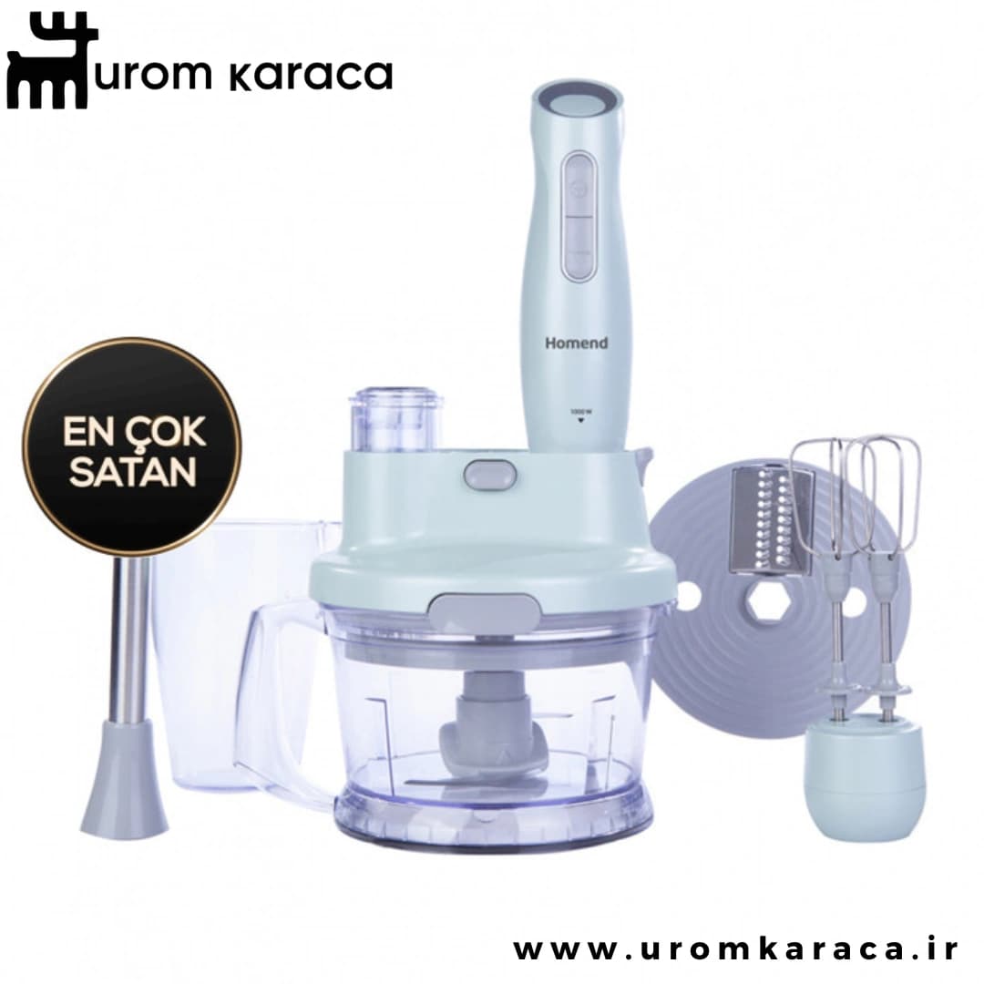 ربات آشپزخانه هومند Functionall سبز آبی