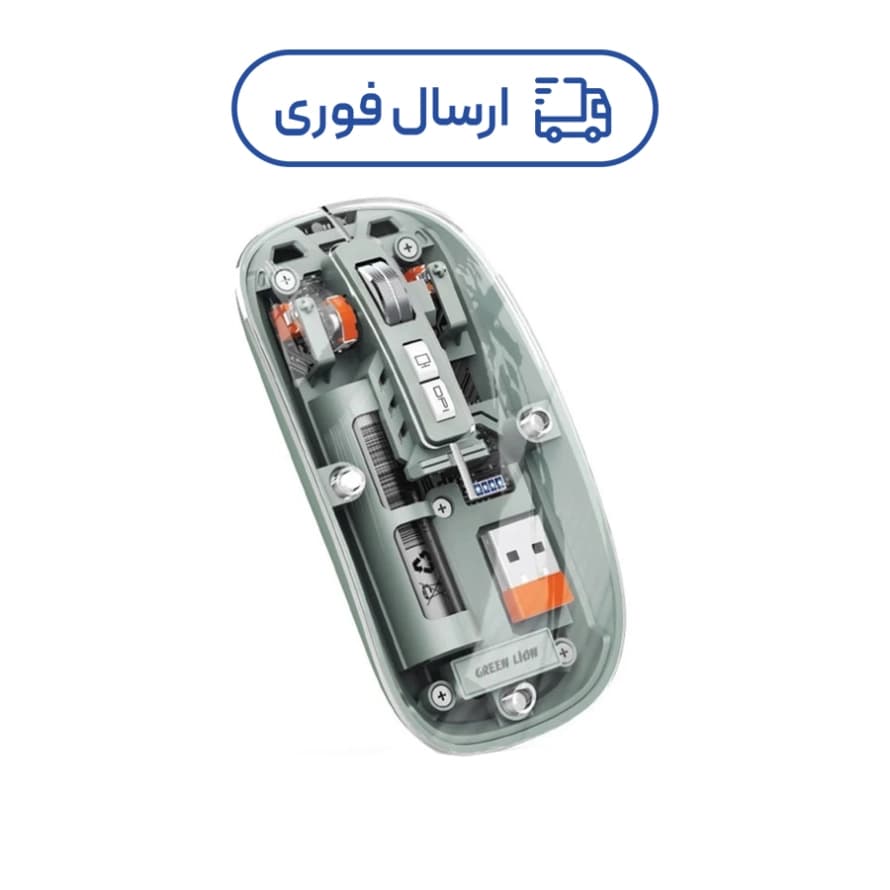 ماوس بی سیم گرین لاین مدل Transparent Mouse 2