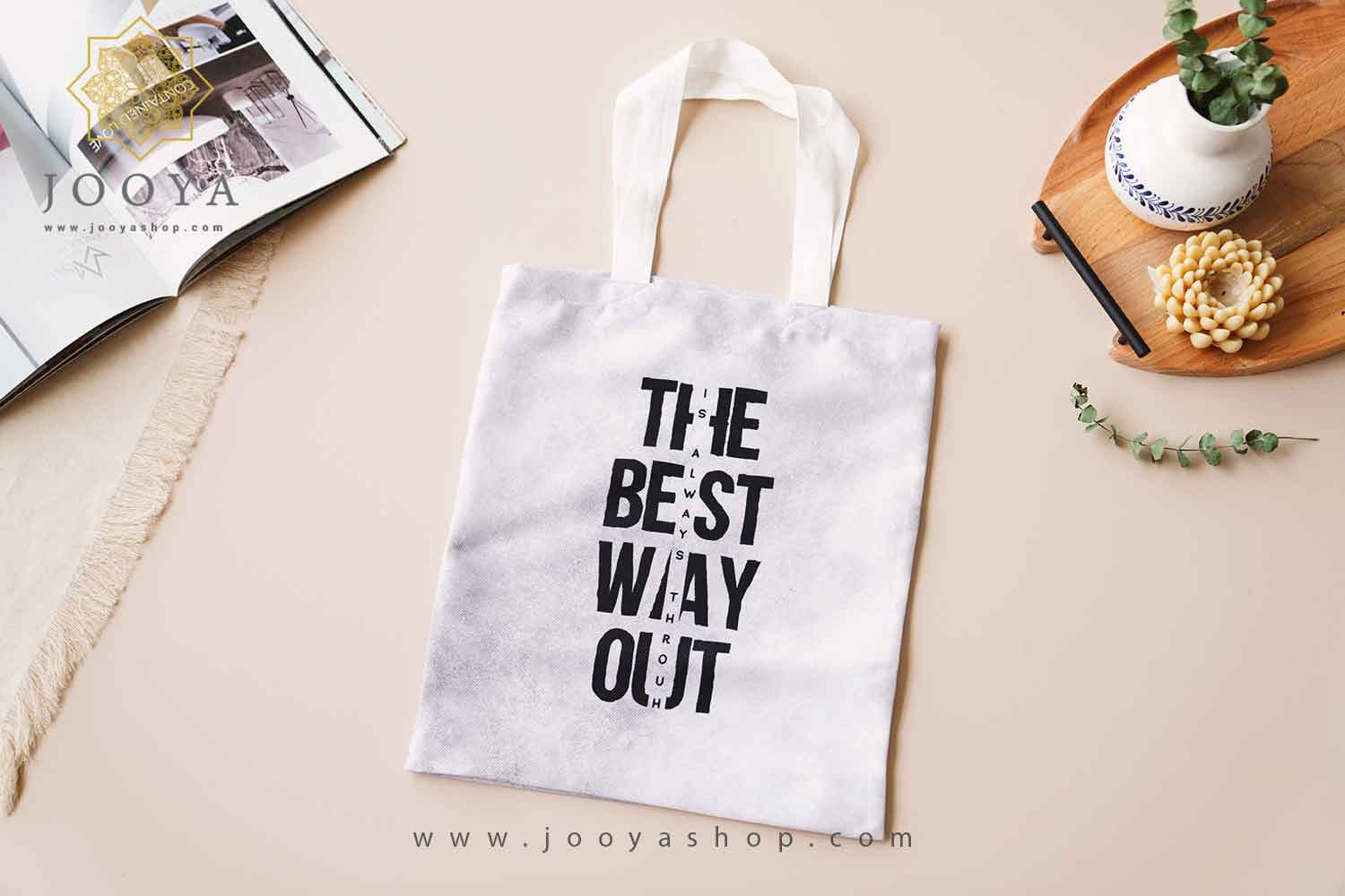 ساک دستی کوشا