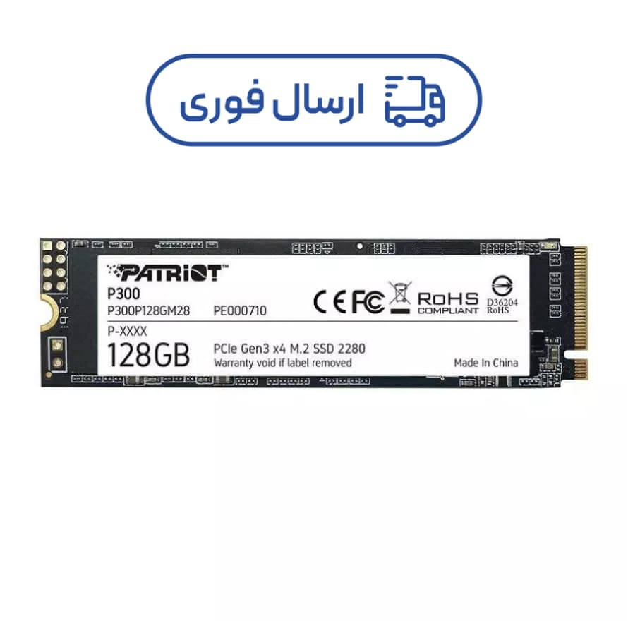 اس اس دی اینترنال پاتریوت مدل P300 ظرفیت 128 گیگابایت