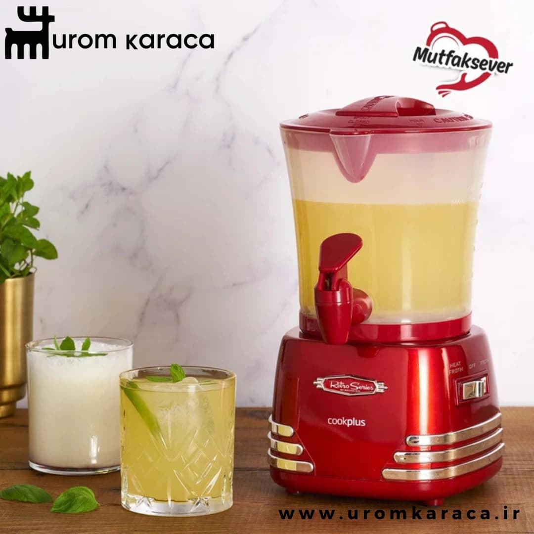 نوشیدنی ساز چند منظوره کوک پلاس Mutfaksever