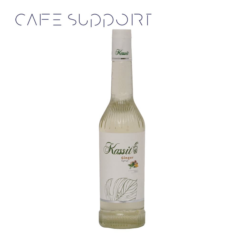 سیروپ زنجبیل کاسیت (۷۵۰ میلی لیتر)