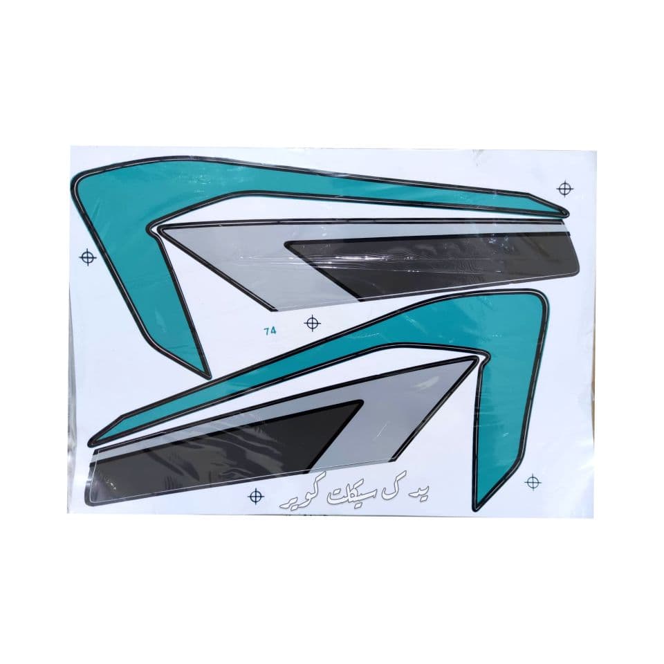 برچسب باک مدل سبز 74