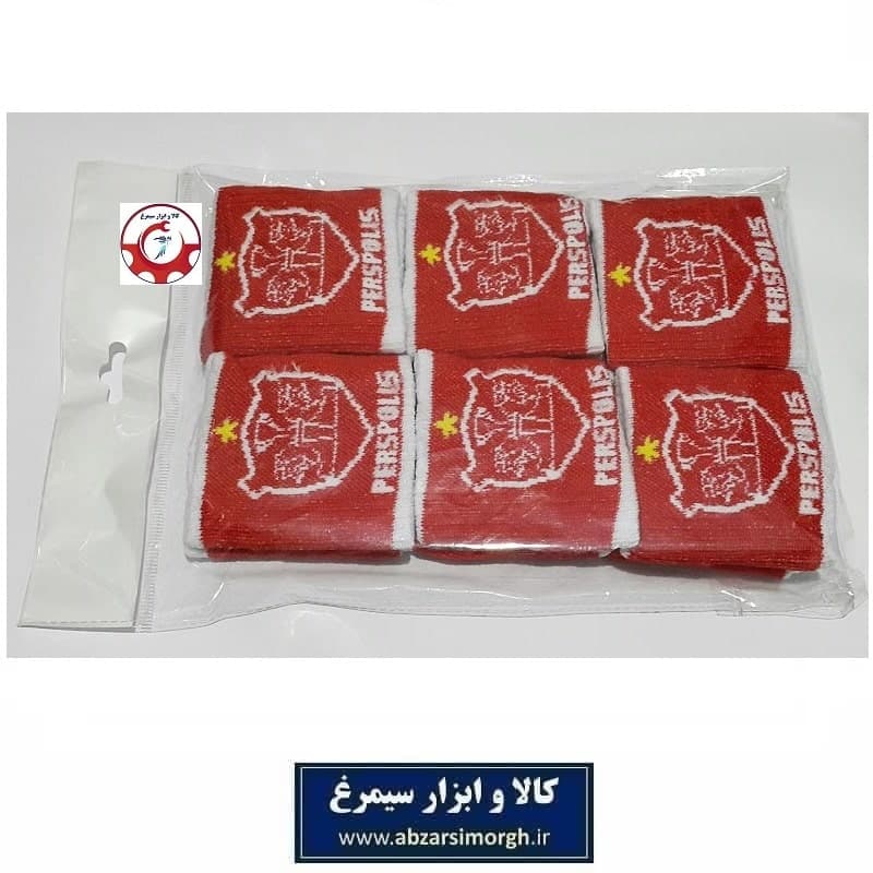 مچ بند ورزشی کشی باشگاه فوتبال پرسپولیس ارزان - ارسال رایگان جوایز مدارس VMB-001