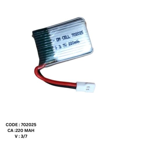 باتری لیتیوم – پلیمر پاور پروازی ظرفیت ۲۲۰ میلی آمپر کد ۷۵۲۰۲۵