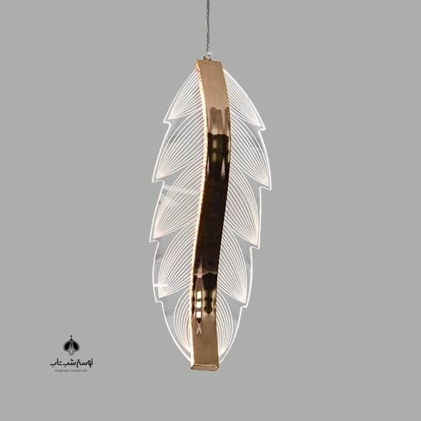 PNC آویز مدرن تک شعله 2848/1 طلایی